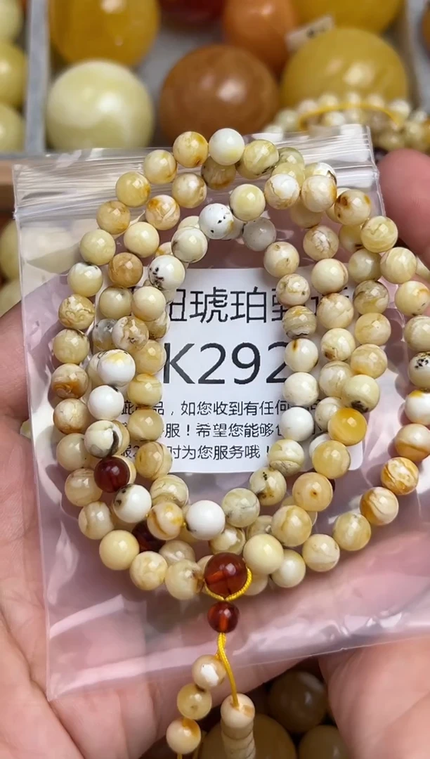 裸石琥珀未镶嵌蜜蜡珠子带瑕疵 假一赔万