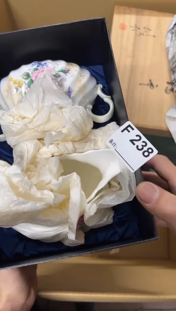 【闪购商品】茶盏238中古商品谨慎参拍