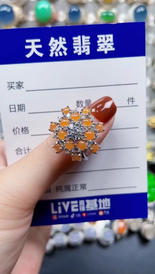 银S925镶嵌戒指翡翠65