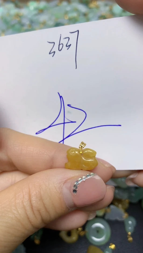 【闪购商品】翡翠挂件18K金镶嵌 天然翡翠A货