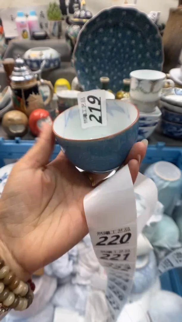 瓷片麦**爸219