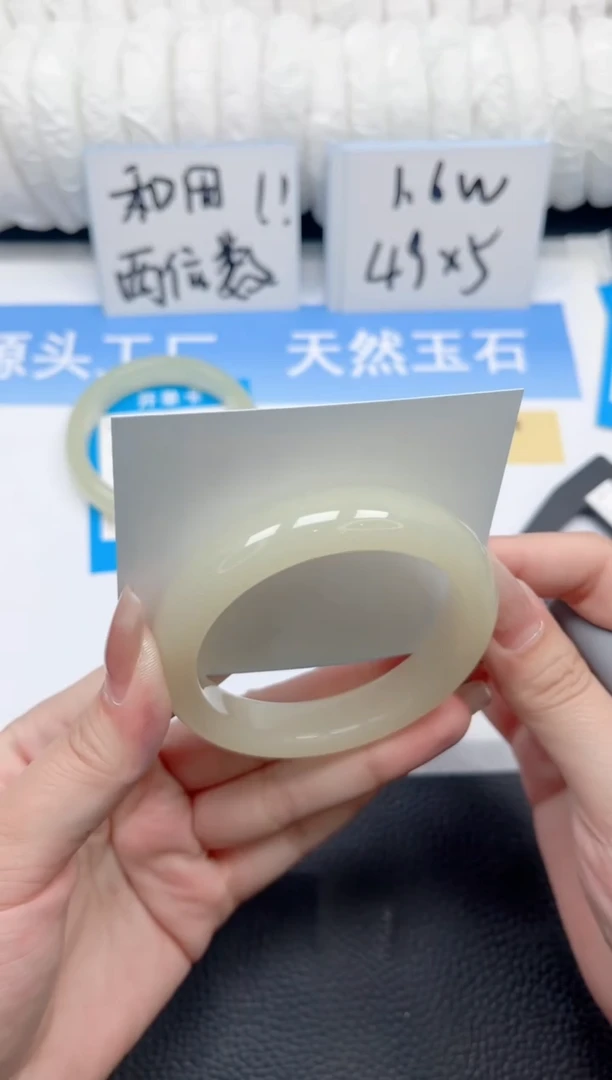 和田玉手镯未镶嵌407-青白玉53.7