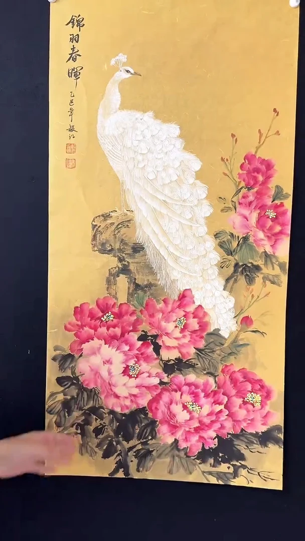 书法朱毅江国画分享