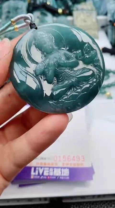 翡翠未镶嵌颈饰