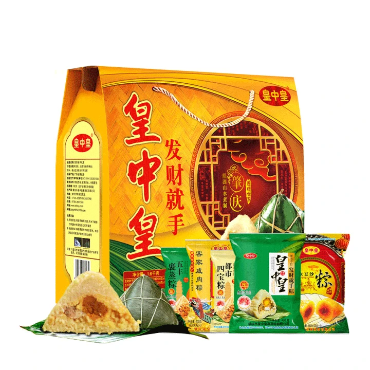 皇中皇发财就手礼盒1600g