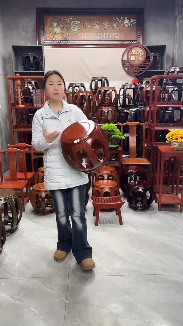 花梨木类家具【微瑕】花梨色小号鼓凳7号