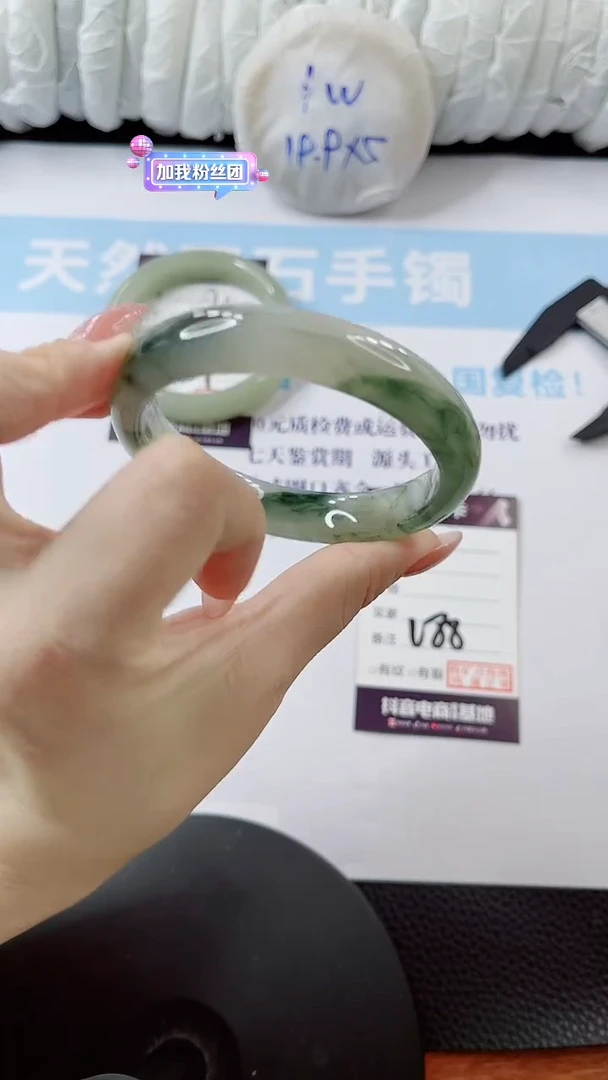 石英质玉手镯未镶嵌多样性发货V88