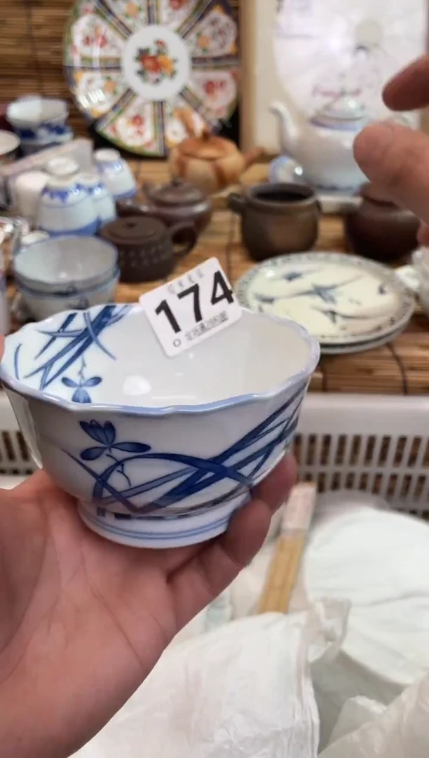 A***i全场满28包邮，陶瓷茶具瓷器