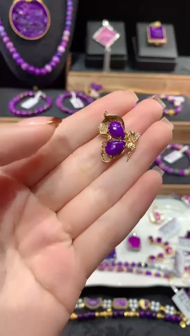 苏纪石（舒俱来）18K金镶嵌，吊坠