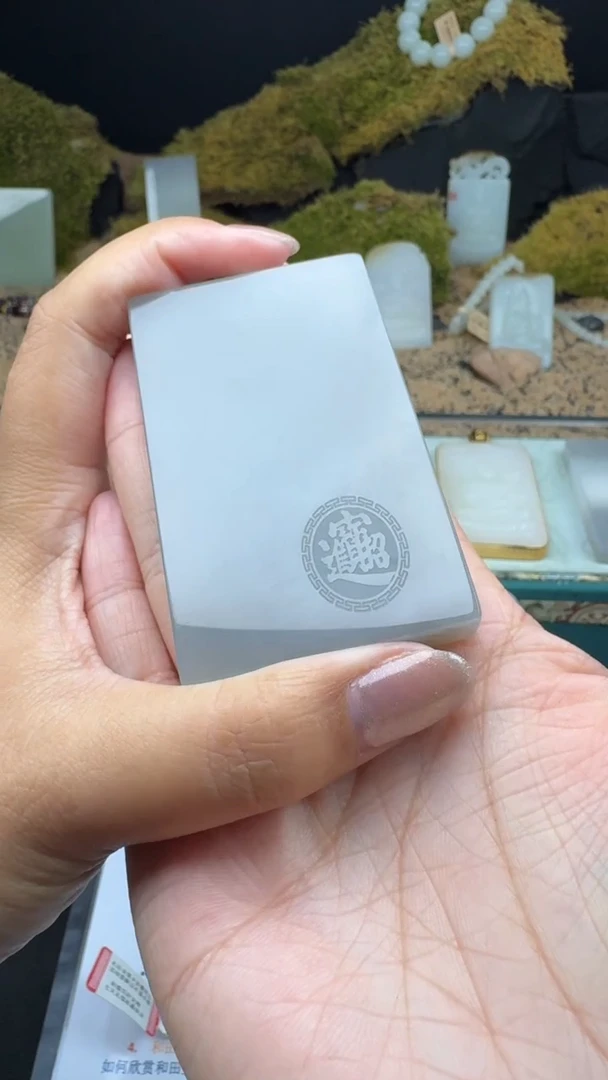 【闪购商品】和田玉颈饰未镶嵌婷婷