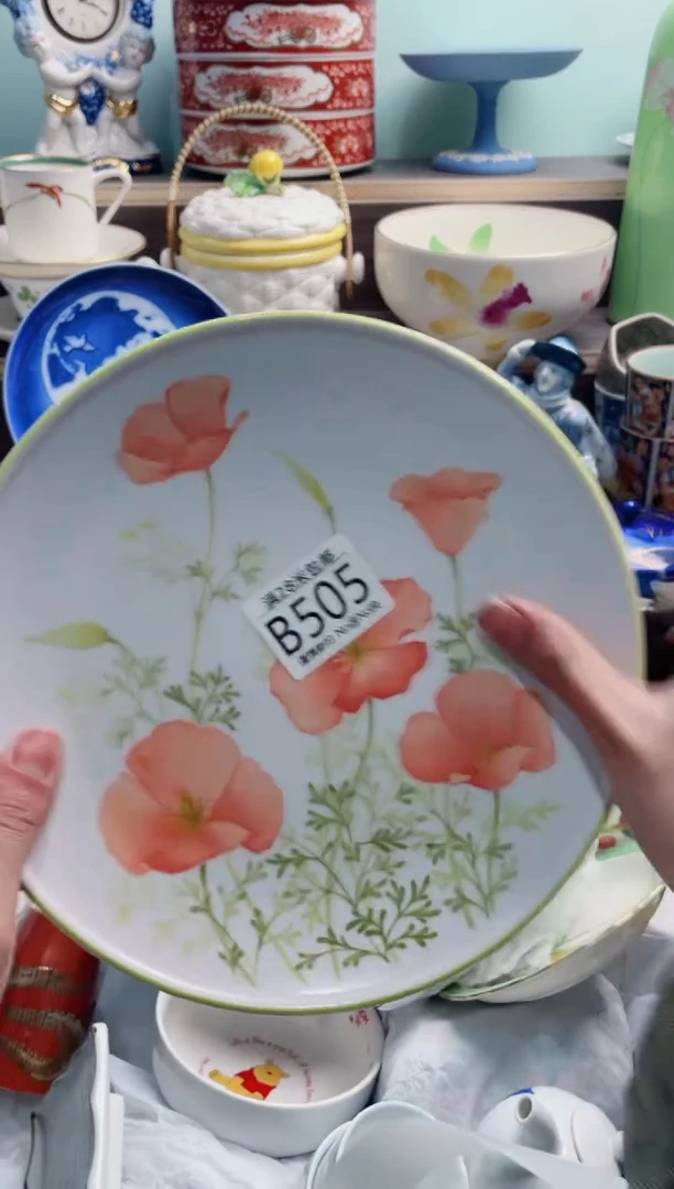 【闪购商品】B505***********