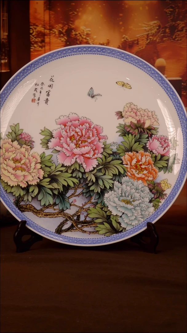 摆件瓷片景德镇陶瓷 摆件r347