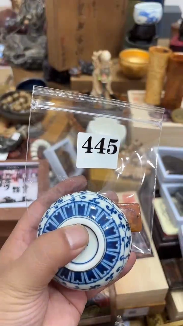 老*?茶盏瓷器瓷器多样发一 445