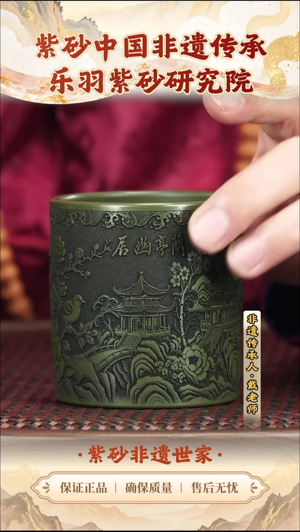 茶壶紫砂19.9019.90