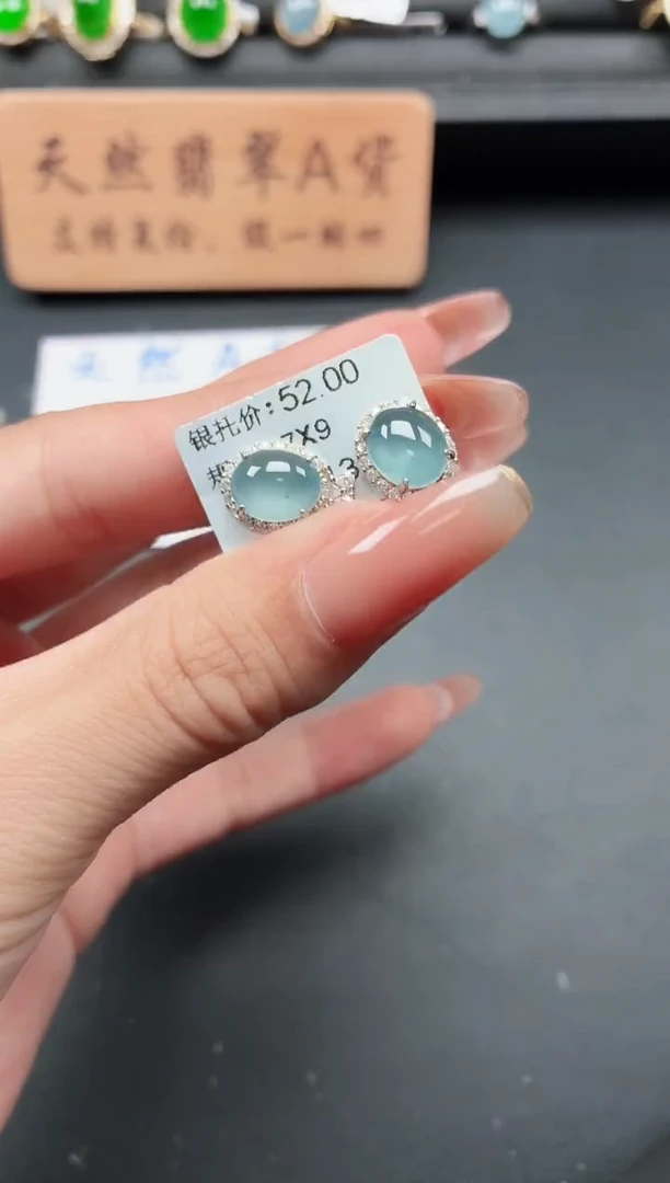 银S925镶嵌戒指翡翠1111