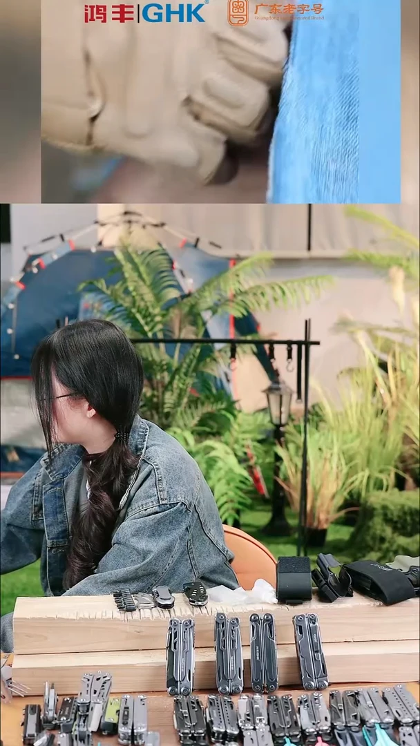 福利大码石洗惊雷2+10