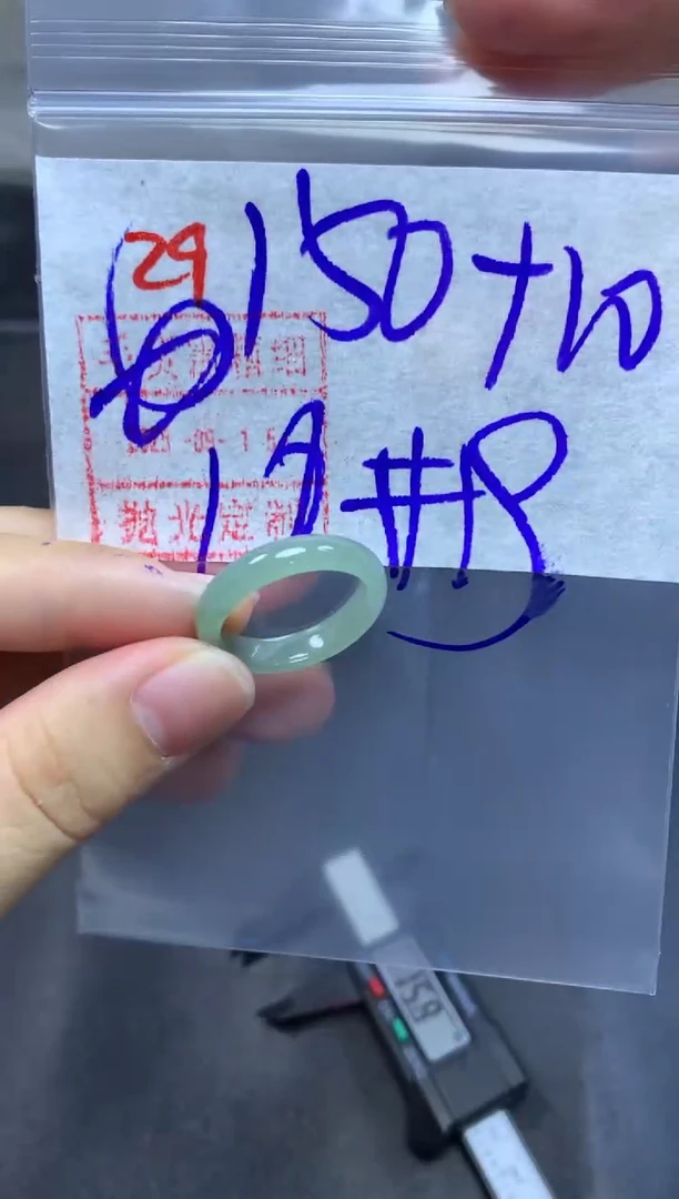 未镶嵌定制翡翠戒圈18-19#160毛货需精细抛光