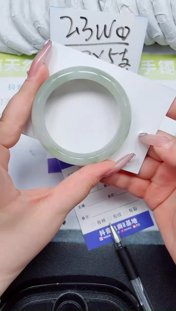 石英岩玉手镯未镶嵌328-52.7