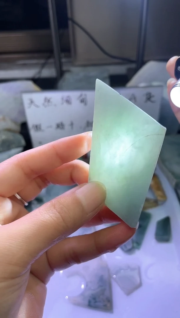 散珠翡翠天然缅甸翡翠A货