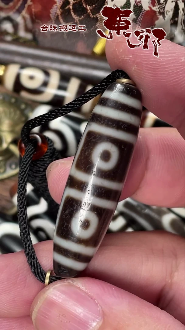 玛瑙/玉髓颈饰未镶嵌4213213123