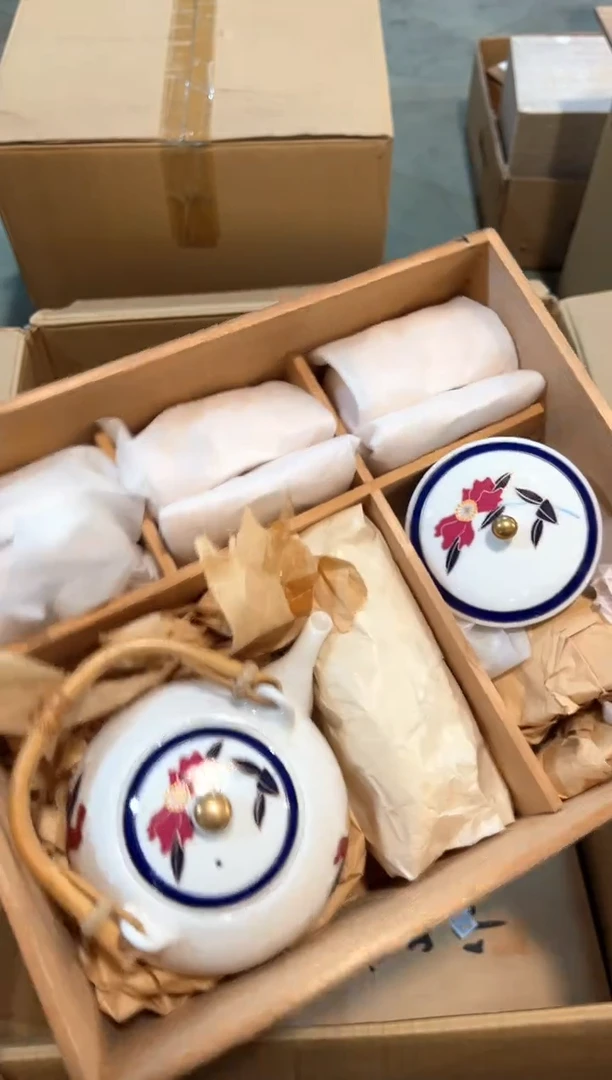 C2260中古瓷器 茶器周边/1