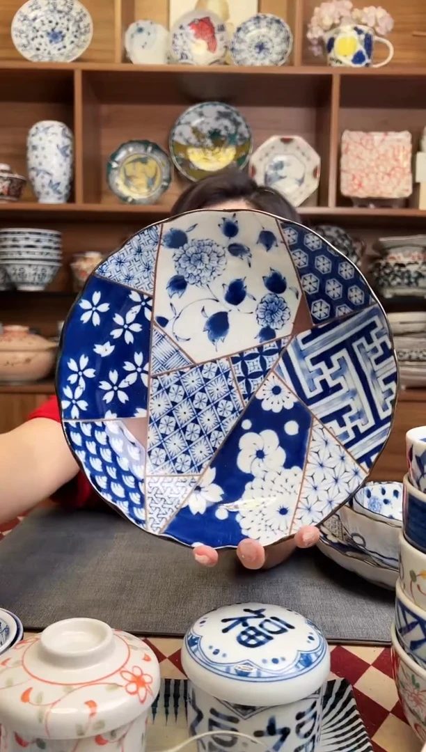 瓷片蓝友禅20.5cm菊型深盘