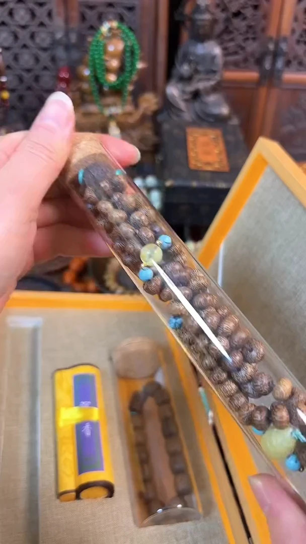 【闪购商品】木闪购商品闪购商品闪购商品