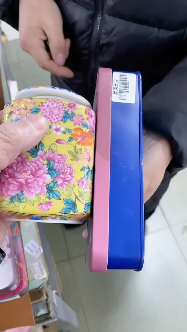 【闪购商品】瓷片00000000000000
