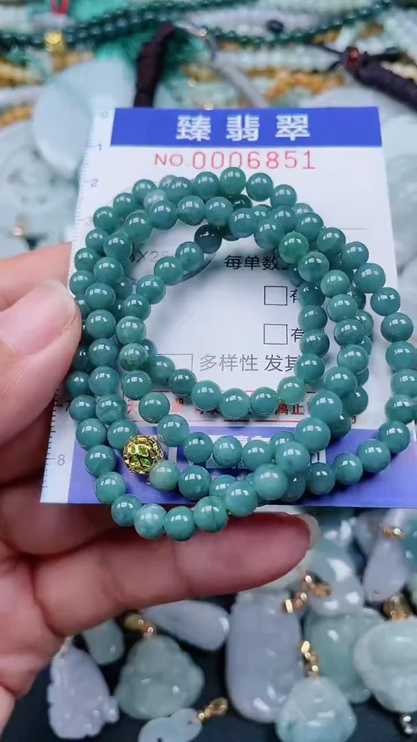 颈饰未镶嵌翡翠.0006851