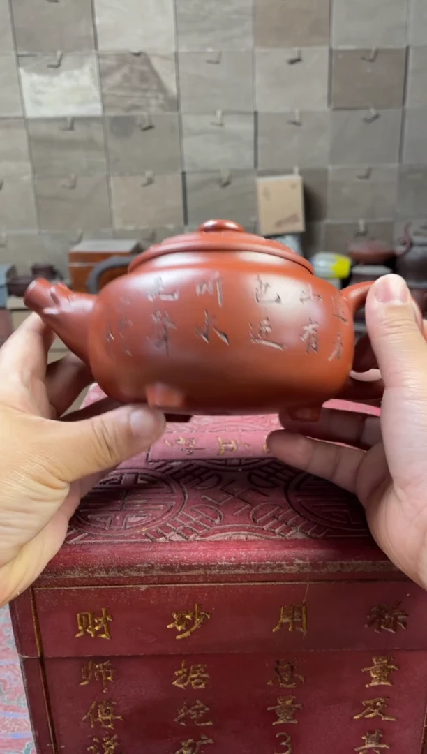 紫砂壶紫砂壶紫砂壶紫砂壶