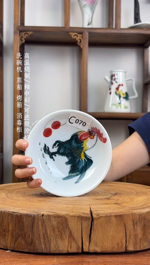 瓷片国韵瓷坊-手工手绘大胖720