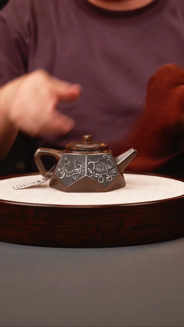 茶壶紫砂龙背青柴烧钻石