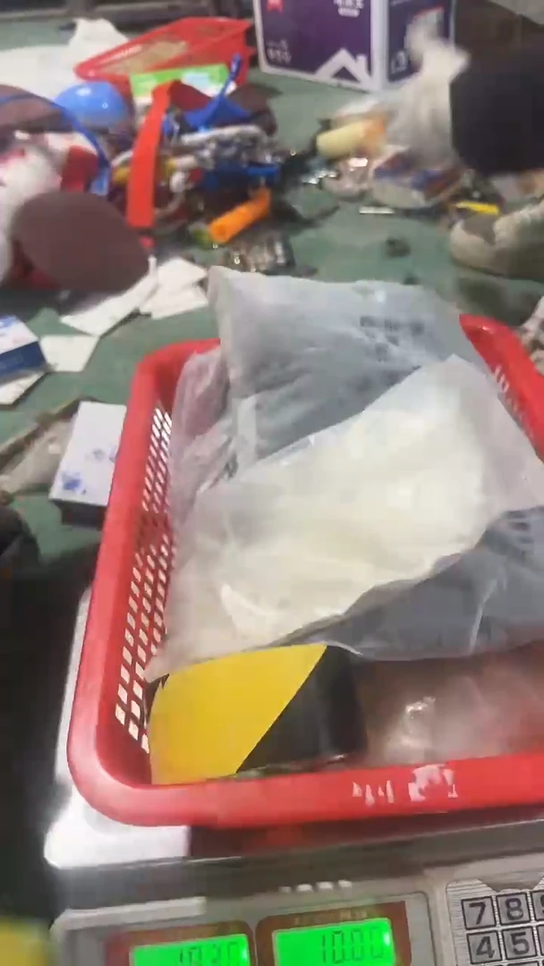 看清下单不退不换227