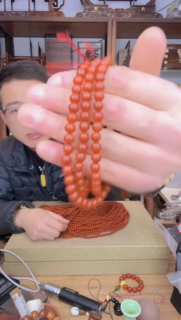 【闪购商品】乌木类书架749玛红0.6*108多圈