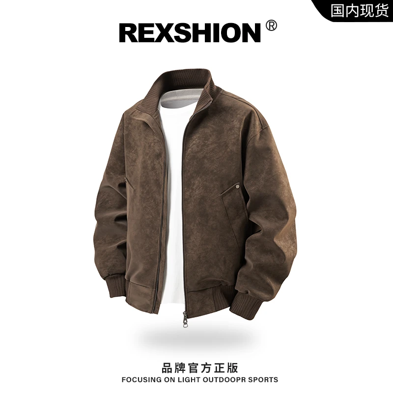 REXSHION美式复古皮衣外套男士春秋季新款休闲大码高级感立领夹克