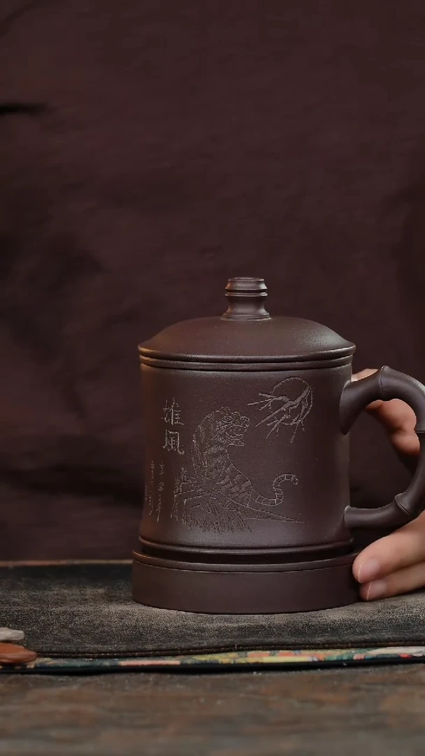 底槽清刻绘雄风老虎五件套紫砂盖杯