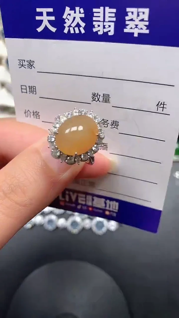 银S925镶嵌戒指翡翠64