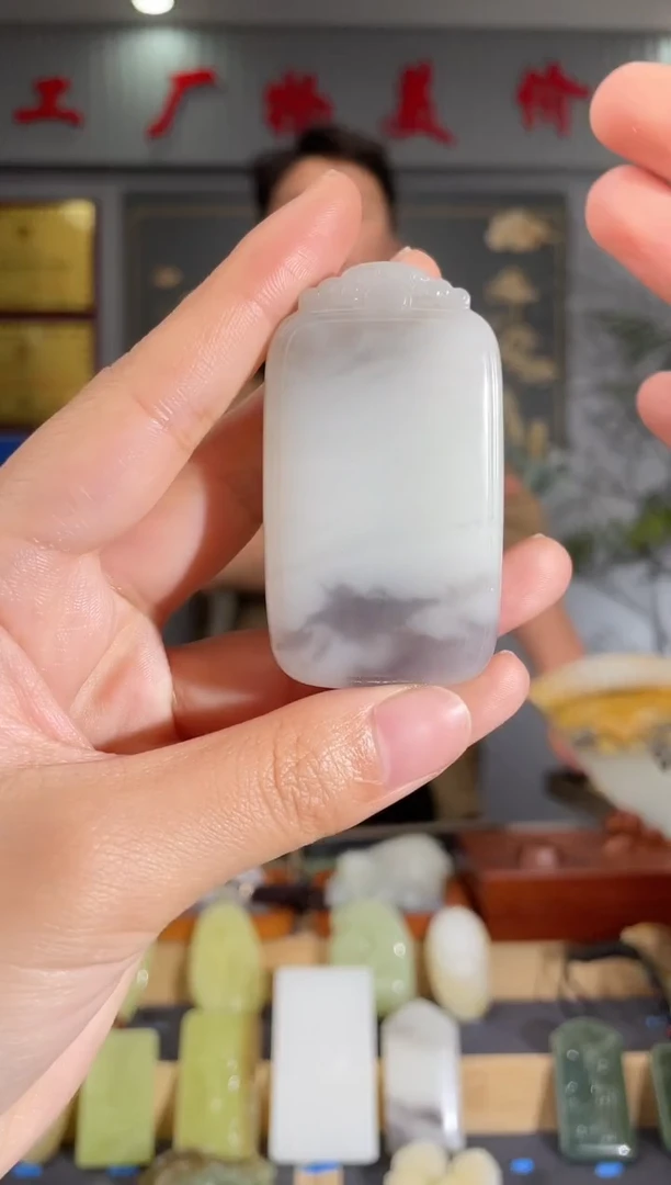 【闪购商品】和田玉颈饰未镶嵌拍一发一 多样性发货