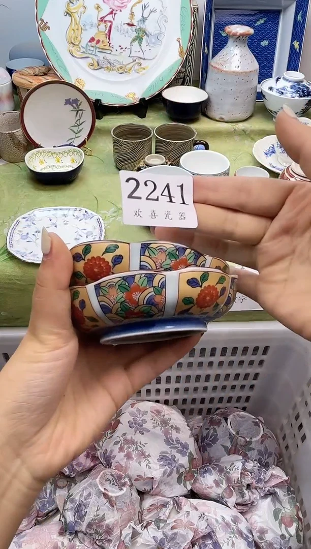 瓷片花**儿           2241