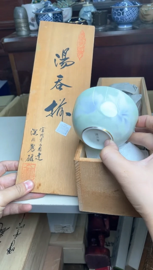 112号5只一点点氧化哈哈哈哈哈哈