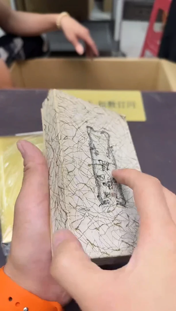 手工艺品琉璃h****p60