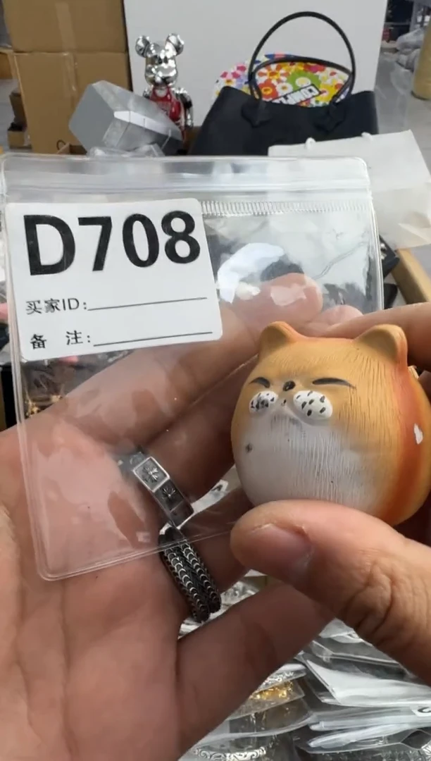 【闪购商品】瓷片708 ++00000000000