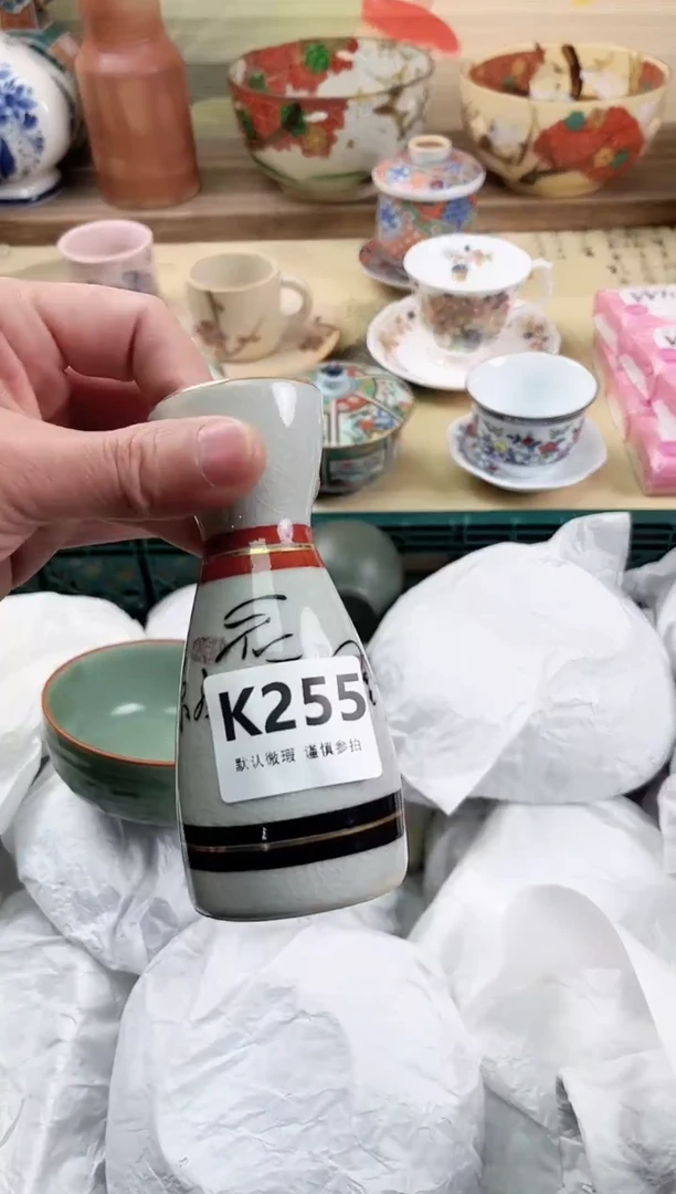 瓷片晚****?255