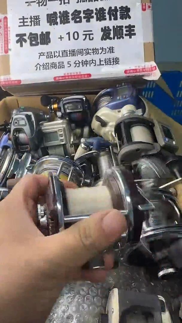 8**代一物一拍 孤品微瑕 以直播间展示为准 如有拆卸不退不换