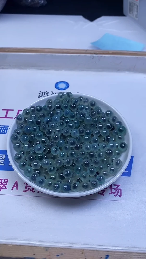 未镶嵌散珠玛瑙/玉髓A1505 湖水绿糖心玛瑙8mm10个9.9元