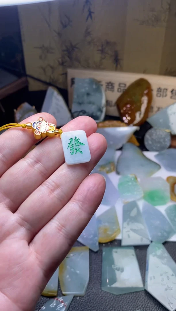 未镶嵌定制翡翠天然缅甸翡翠A货