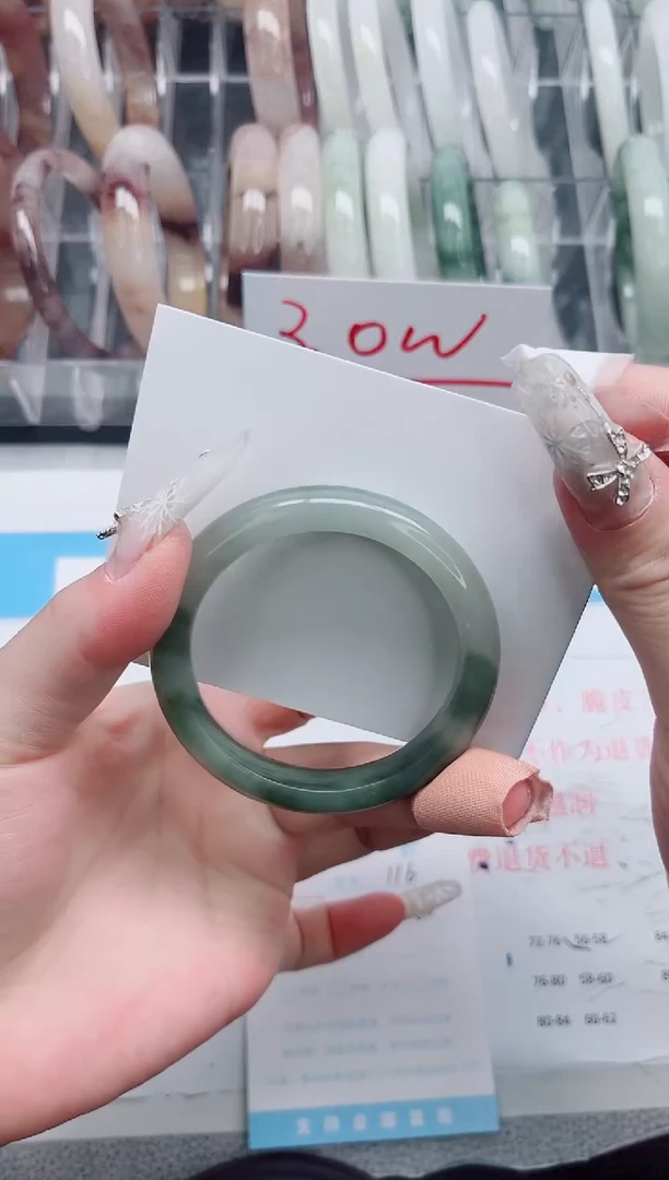 【闪购商品】石英质玉手镯未镶嵌A116-50.5