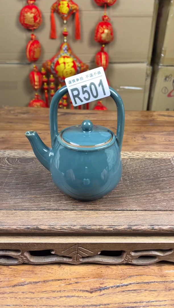 【闪购商品】瓷器茶具商品瓷器物品501