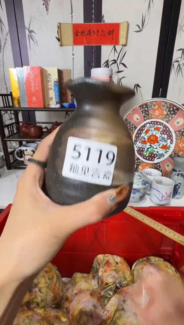 瓷片梅*巫散瓷商品默认轻微瑕疵，完美主义者慎拍