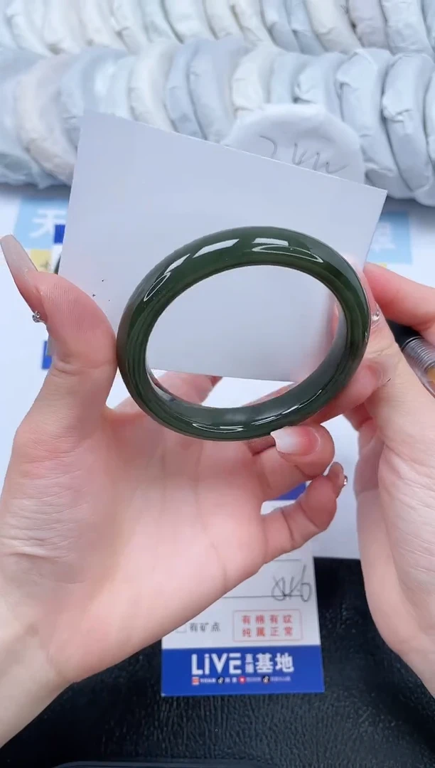 【闪购商品】和田玉手镯未镶嵌T176-54.6